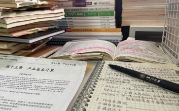高中开学讲话稿推荐6篇