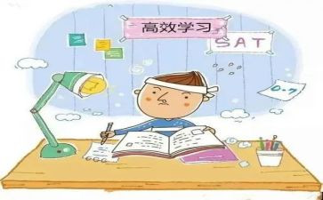 学科工作计划模板6篇