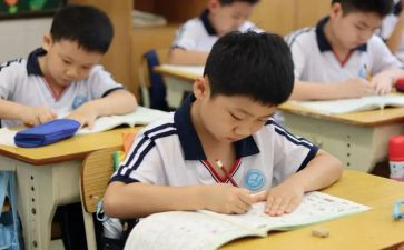 教师帮扶学困生工作计划7篇