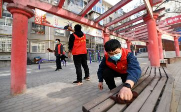 学雷锋活动方案策划7篇