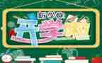 学期学生鉴定表自我鉴定精选6篇