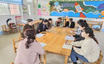 学前教育实习心得体会优质7篇