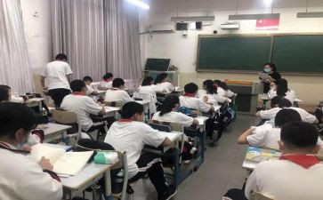 同学情的活动策划最新7篇