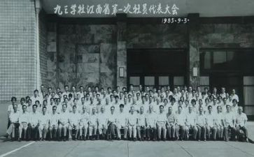 大学社委工作计划范文5篇