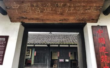 大学社会实践总结模板5篇