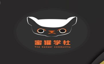 大学社会调查报告优质5篇