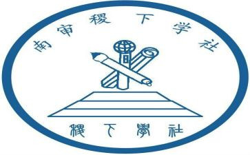 国家开放大学社会调查报告5篇