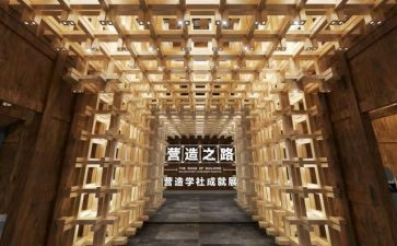 入文学社申请书范文5篇