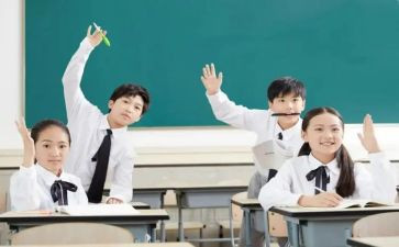 学生总结鉴定表自我鉴定最新6篇