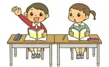 学生自我鉴定1000字精选8篇