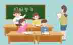 学生优秀演讲稿优质7篇