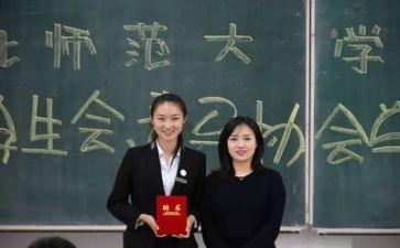 2024学生会年度工作总结优质7篇