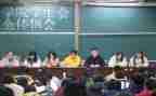 进学生会自我鉴定精选6篇