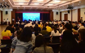学术委工作计划6篇