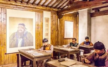 云学堂心得体会5篇