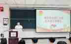 大学学委心得体会7篇