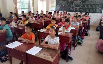 党学习心得体会模板6篇