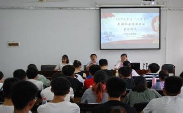 学习郭才庭心得体会通用6篇