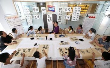 有关于学习的心得体会5篇