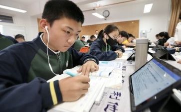 财务学习心得体会优秀8篇