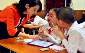 向劳模学习的心得体会精选7篇