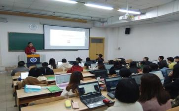 关于学习奖与发的心得体会5篇