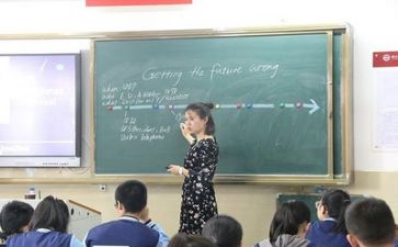 学习的主题演讲稿通用6篇