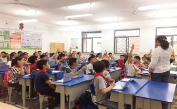 关于学习的作文通用5篇