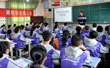 关于学习的作文5篇
