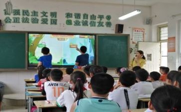 我的学习生活作文300字7篇