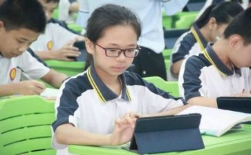 安全工作学习的心得体会5篇