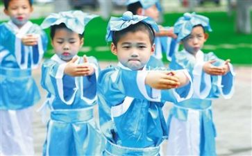 学习星演讲稿参考7篇