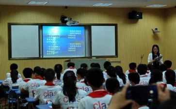 学习安全生产的心得体会7篇