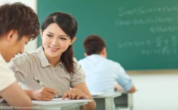 财务管理学习体会心得最新6篇