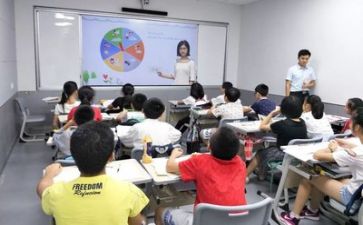 学习或活动心得体会模板5篇