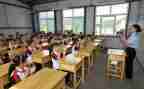 学习郭才庭心得体会精选8篇