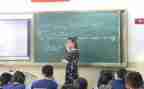 学习生产安全心得体会7篇