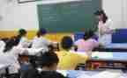 学习晋文化的心得体会7篇