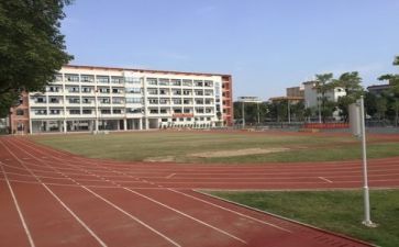 学校领导到班讲话稿精选6篇