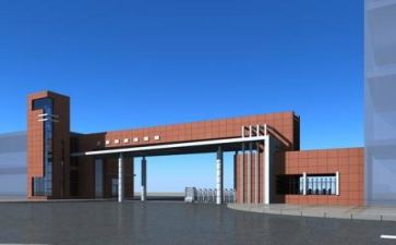 2024学校安全工作总结参考8篇
