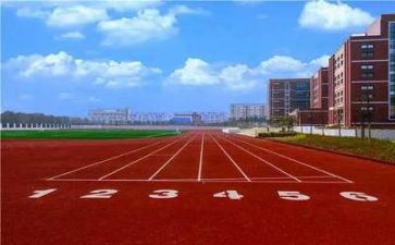 学校安全讲话稿推荐7篇