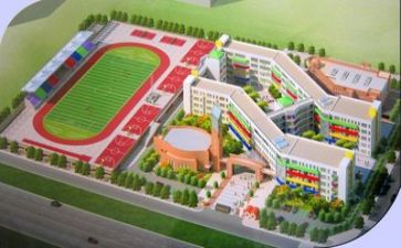 2024年学校科研工作计划7篇