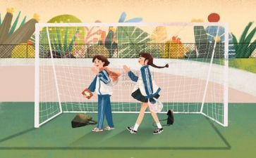学校领导讲话稿5篇