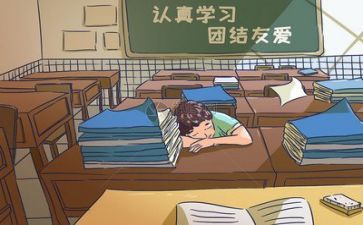 学校语言工作计划7篇