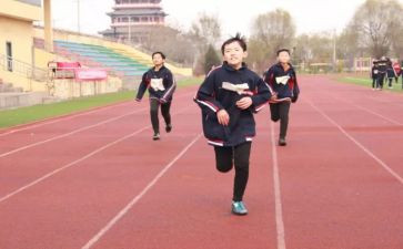 体育学校体育工作计划推荐8篇