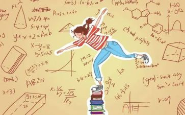 学业和工作计划7篇