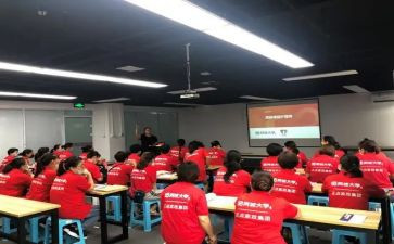 学员鉴定表的自我鉴定通用5篇