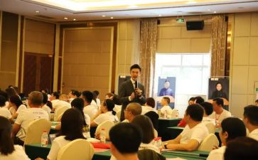 学员优秀事迹7篇