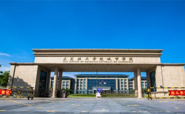 学院工作计划参考5篇
