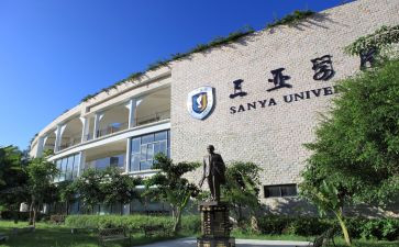 网络学院自我鉴定8篇
